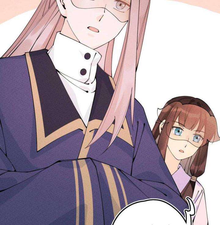 Là Thánh Hoàng Chính Đạo, Ta Cưới Ma Tôn Tà Đạo？！ Chapter 27 - Trang 2