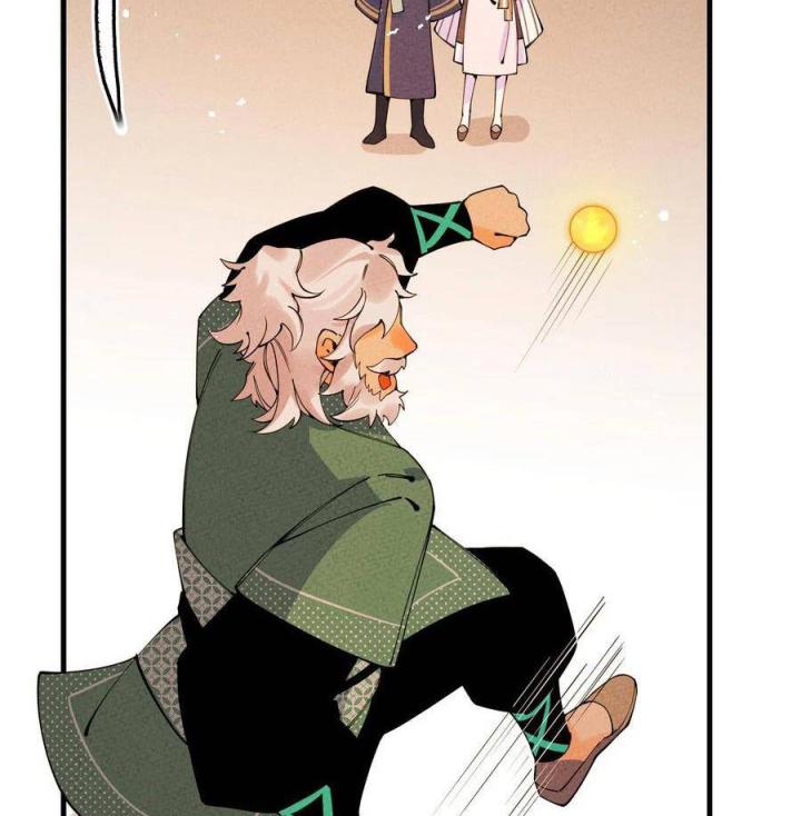 Là Thánh Hoàng Chính Đạo, Ta Cưới Ma Tôn Tà Đạo？！ Chapter 27 - Trang 2