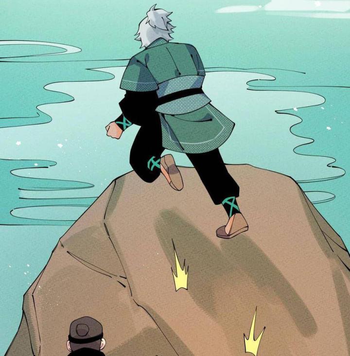 Là Thánh Hoàng Chính Đạo, Ta Cưới Ma Tôn Tà Đạo？！ Chapter 27 - Trang 2