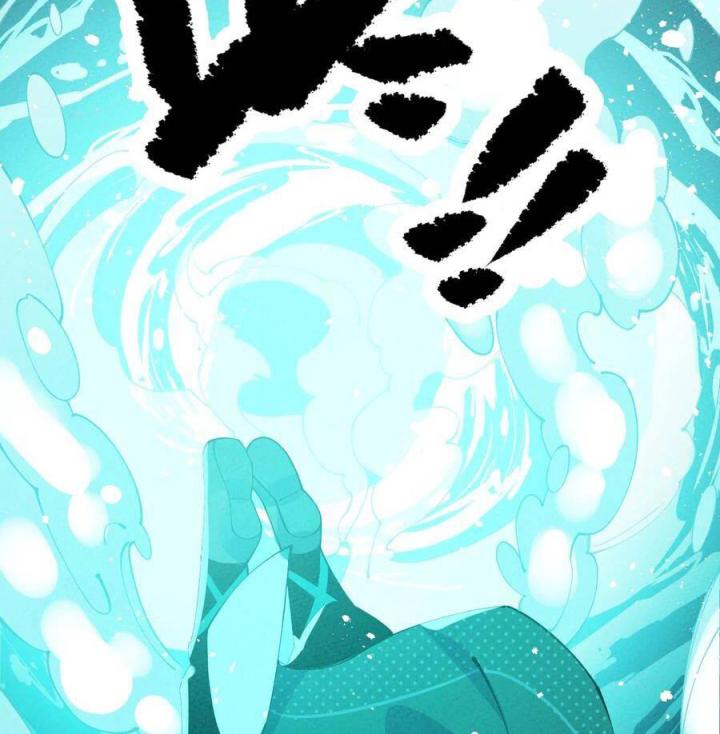 Là Thánh Hoàng Chính Đạo, Ta Cưới Ma Tôn Tà Đạo？！ Chapter 27 - Trang 2