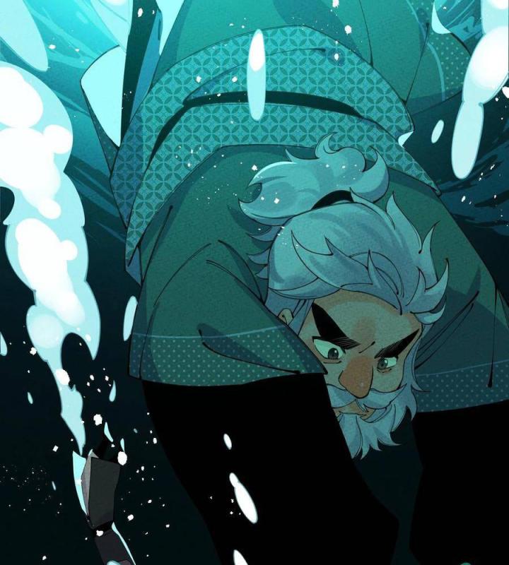 Là Thánh Hoàng Chính Đạo, Ta Cưới Ma Tôn Tà Đạo？！ Chapter 27 - Trang 2
