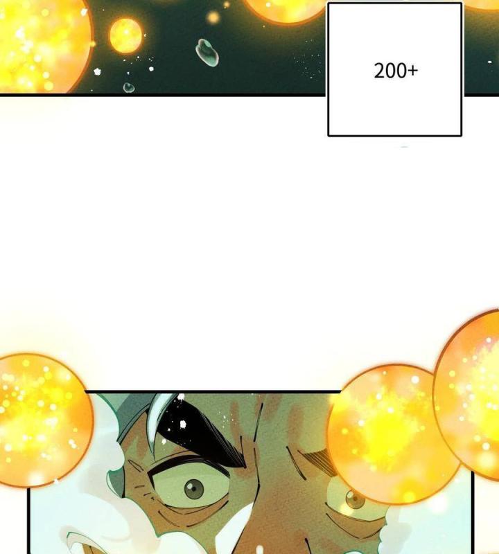 Là Thánh Hoàng Chính Đạo, Ta Cưới Ma Tôn Tà Đạo？！ Chapter 27 - Trang 2