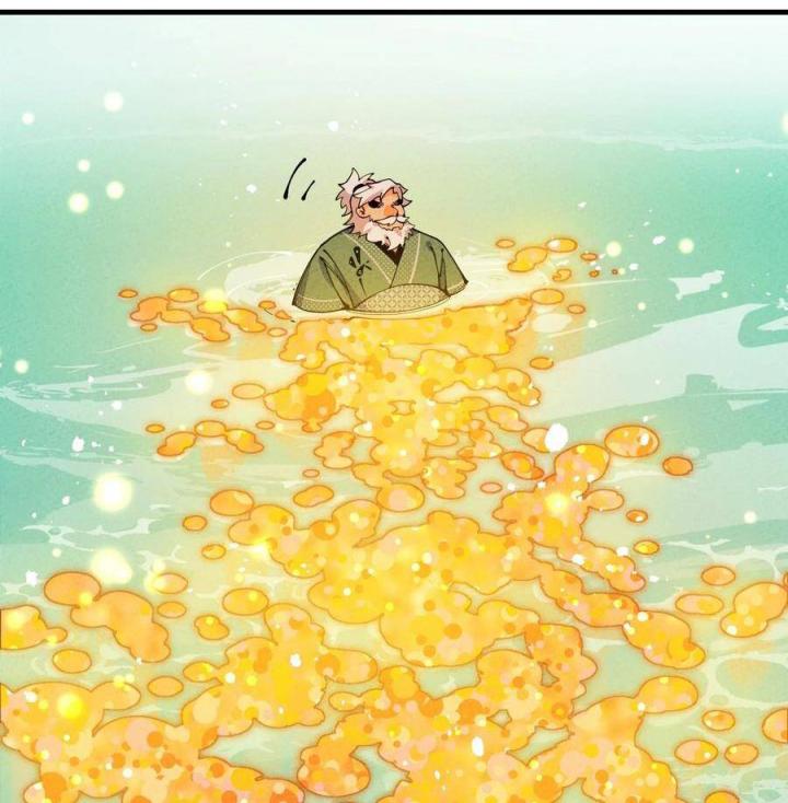 Là Thánh Hoàng Chính Đạo, Ta Cưới Ma Tôn Tà Đạo？！ Chapter 27 - Trang 2