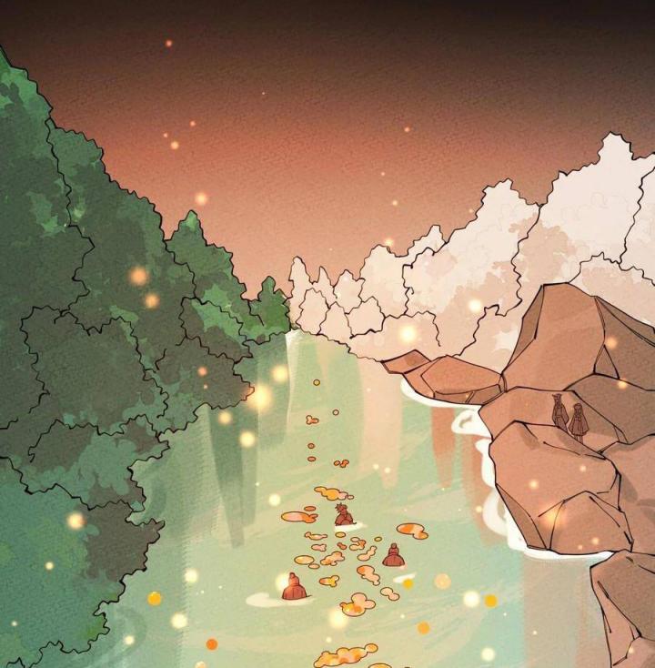 Là Thánh Hoàng Chính Đạo, Ta Cưới Ma Tôn Tà Đạo？！ Chapter 27 - Trang 2