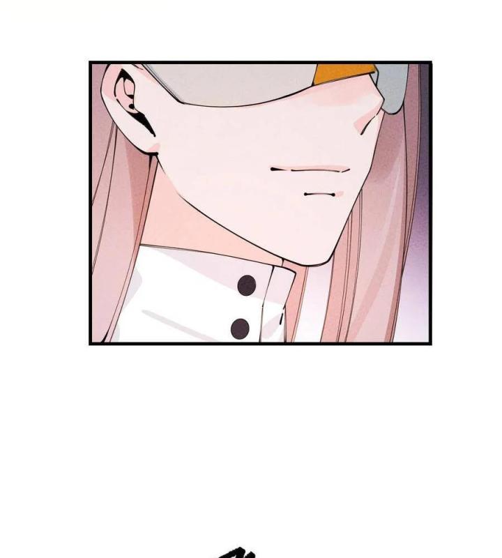 Là Thánh Hoàng Chính Đạo, Ta Cưới Ma Tôn Tà Đạo？！ Chapter 27 - Trang 2