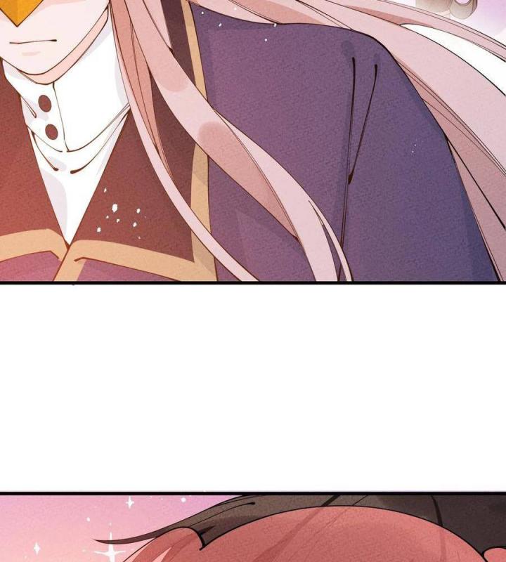 Là Thánh Hoàng Chính Đạo, Ta Cưới Ma Tôn Tà Đạo？！ Chapter 27 - Trang 2