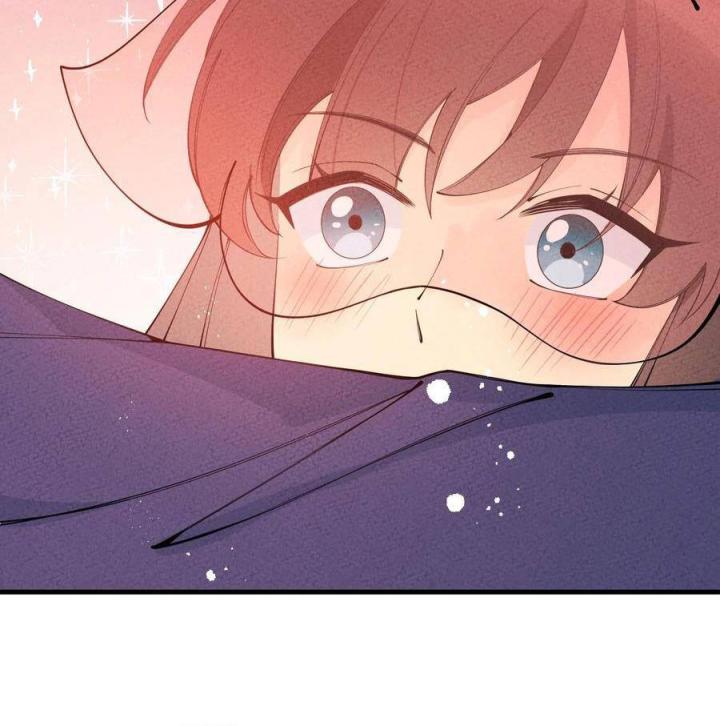 Là Thánh Hoàng Chính Đạo, Ta Cưới Ma Tôn Tà Đạo？！ Chapter 27 - Trang 2