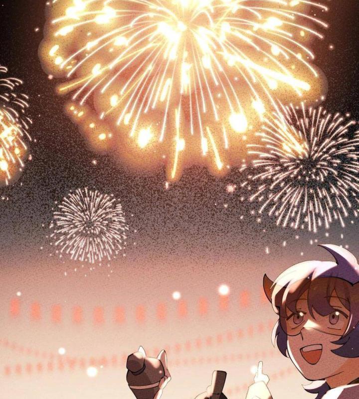 Là Thánh Hoàng Chính Đạo, Ta Cưới Ma Tôn Tà Đạo？！ Chapter 27 - Trang 2