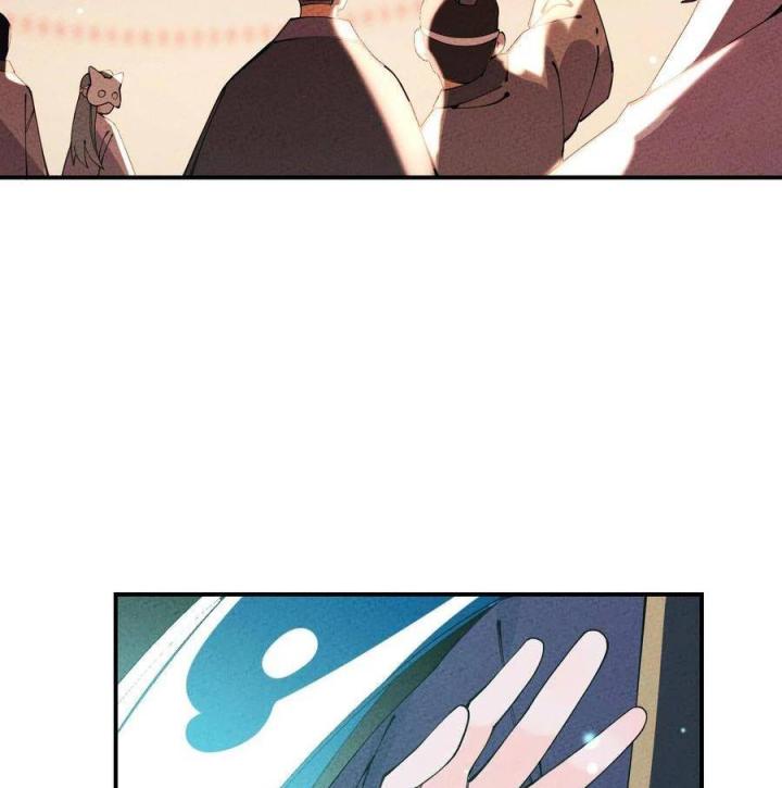 Là Thánh Hoàng Chính Đạo, Ta Cưới Ma Tôn Tà Đạo？！ Chapter 27 - Trang 2