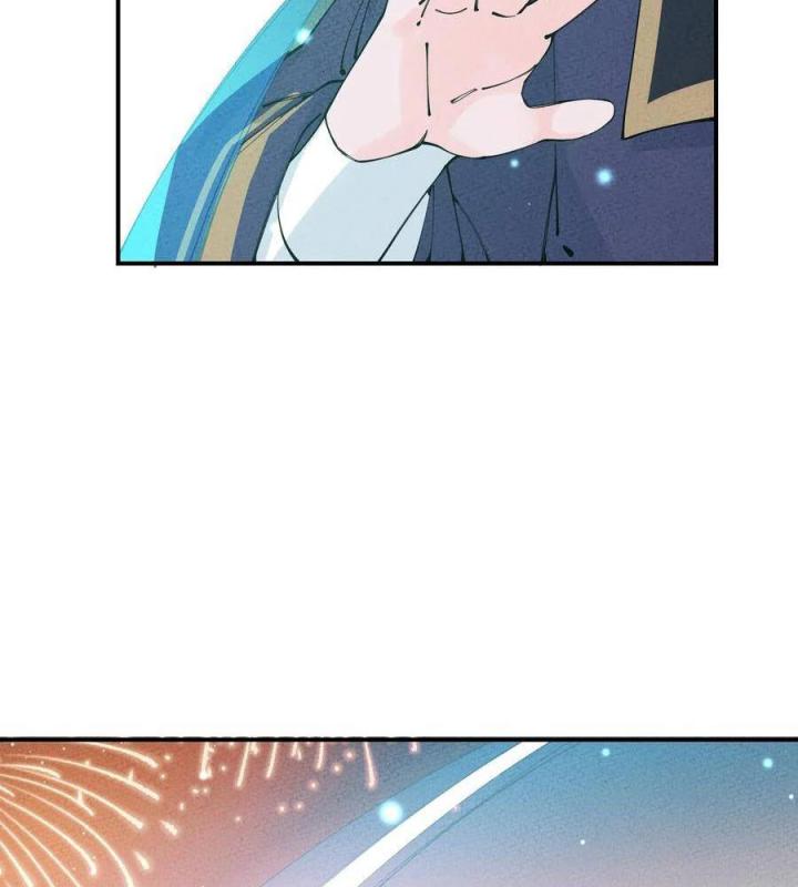 Là Thánh Hoàng Chính Đạo, Ta Cưới Ma Tôn Tà Đạo？！ Chapter 27 - Trang 2