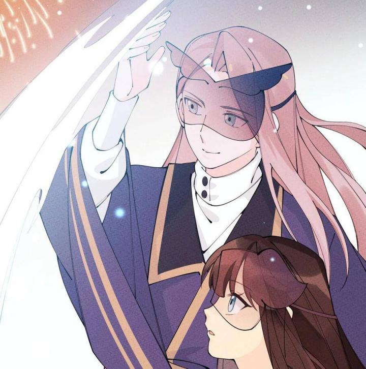 Là Thánh Hoàng Chính Đạo, Ta Cưới Ma Tôn Tà Đạo？！ Chapter 27 - Trang 2