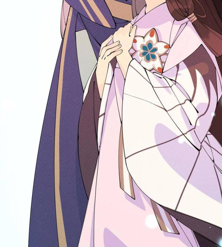 Là Thánh Hoàng Chính Đạo, Ta Cưới Ma Tôn Tà Đạo？！ Chapter 27 - Trang 2