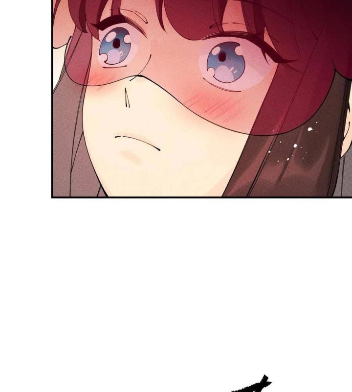 Là Thánh Hoàng Chính Đạo, Ta Cưới Ma Tôn Tà Đạo？！ Chapter 27 - Trang 2