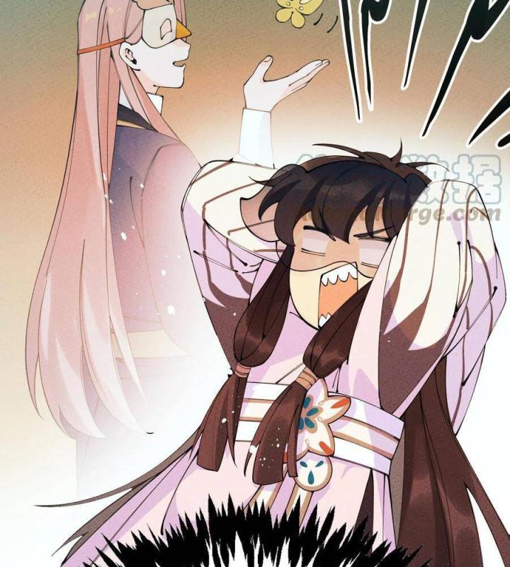 Là Thánh Hoàng Chính Đạo, Ta Cưới Ma Tôn Tà Đạo？！ Chapter 27 - Trang 2