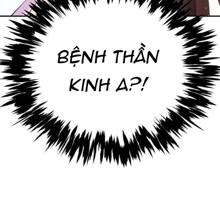 Là Thánh Hoàng Chính Đạo, Ta Cưới Ma Tôn Tà Đạo？！ Chapter 27 - Trang 2