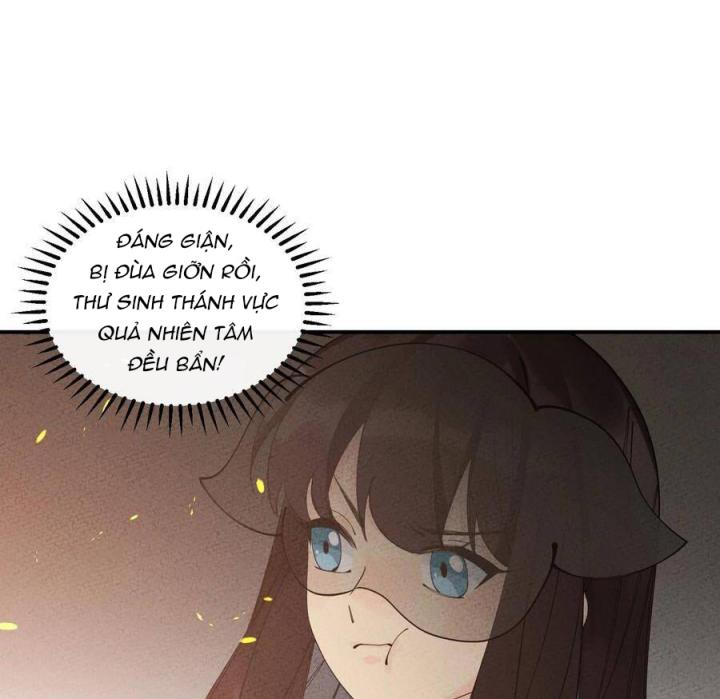 Là Thánh Hoàng Chính Đạo, Ta Cưới Ma Tôn Tà Đạo？！ Chapter 27 - Trang 2