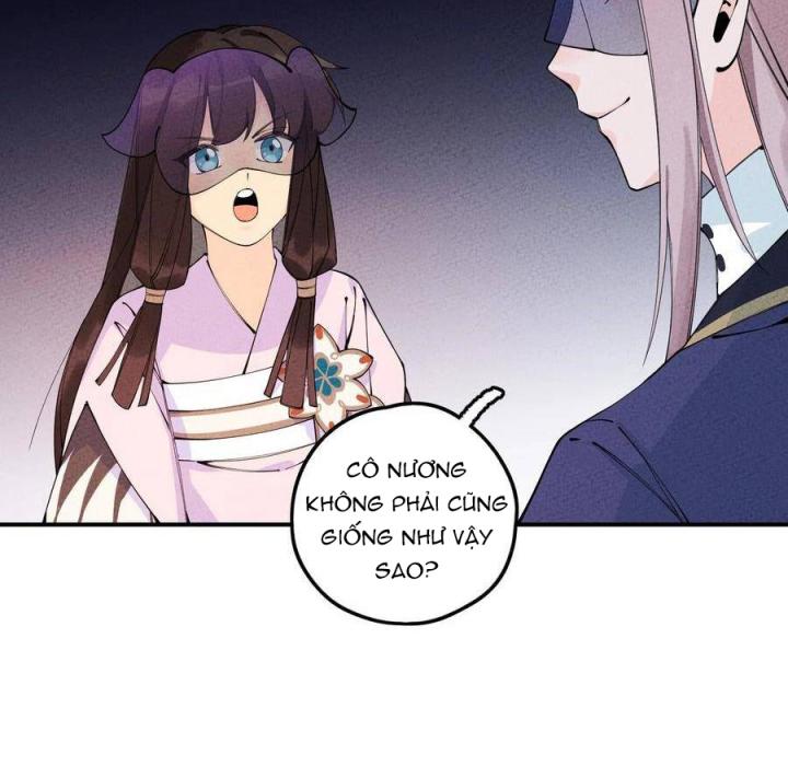 Là Thánh Hoàng Chính Đạo, Ta Cưới Ma Tôn Tà Đạo？！ Chapter 27 - Trang 2