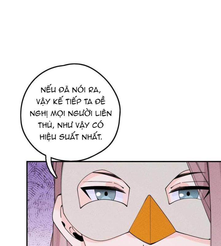 Là Thánh Hoàng Chính Đạo, Ta Cưới Ma Tôn Tà Đạo？！ Chapter 27 - Trang 2