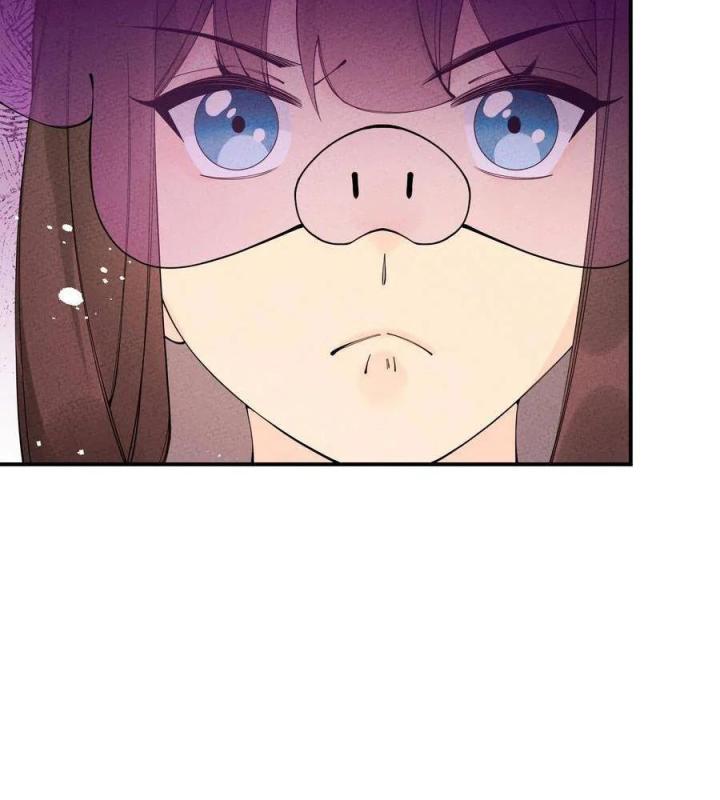 Là Thánh Hoàng Chính Đạo, Ta Cưới Ma Tôn Tà Đạo？！ Chapter 27 - Trang 2