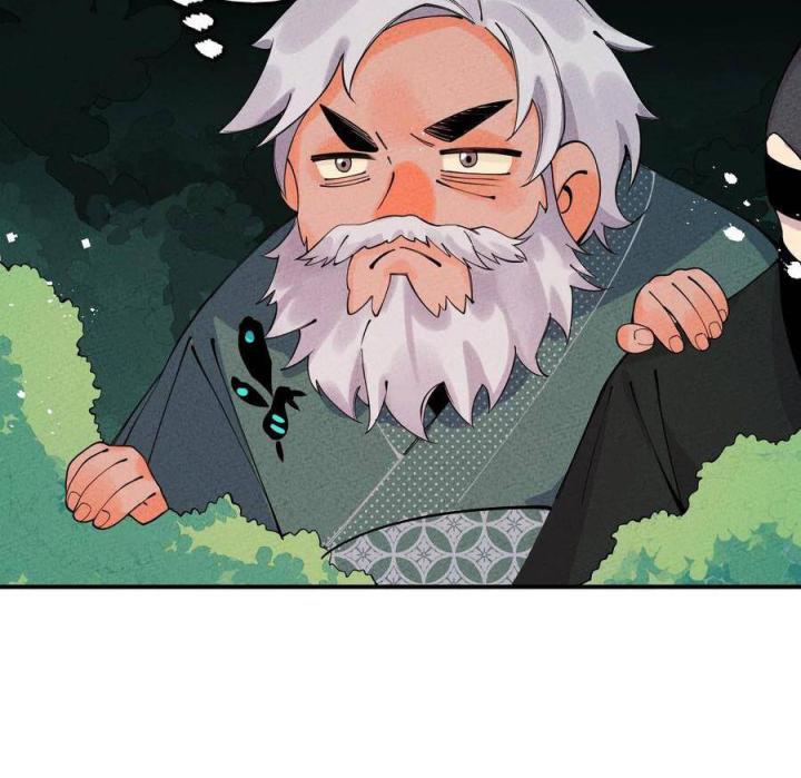 Là Thánh Hoàng Chính Đạo, Ta Cưới Ma Tôn Tà Đạo？！ Chapter 27 - Trang 2