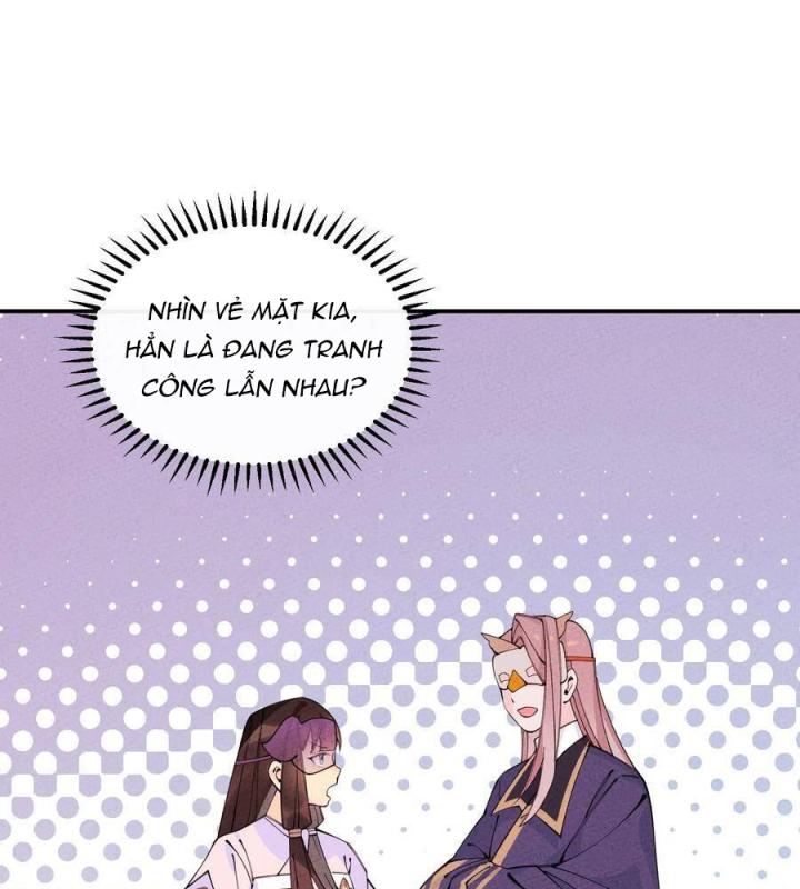 Là Thánh Hoàng Chính Đạo, Ta Cưới Ma Tôn Tà Đạo？！ Chapter 27 - Trang 2