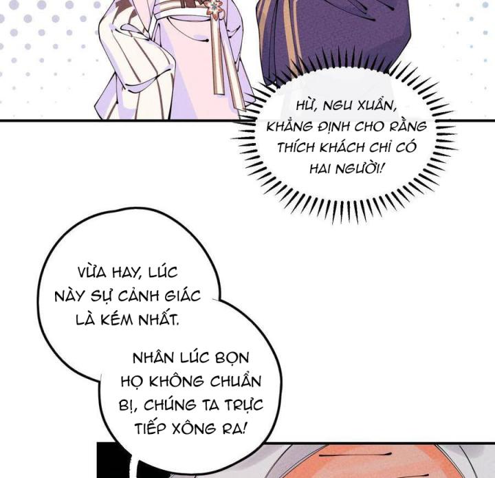 Là Thánh Hoàng Chính Đạo, Ta Cưới Ma Tôn Tà Đạo？！ Chapter 27 - Trang 2