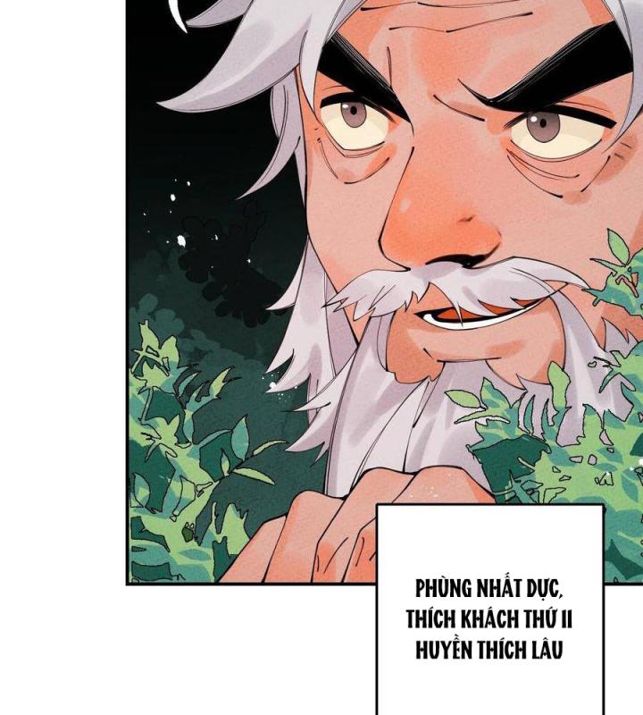 Là Thánh Hoàng Chính Đạo, Ta Cưới Ma Tôn Tà Đạo？！ Chapter 27 - Trang 2