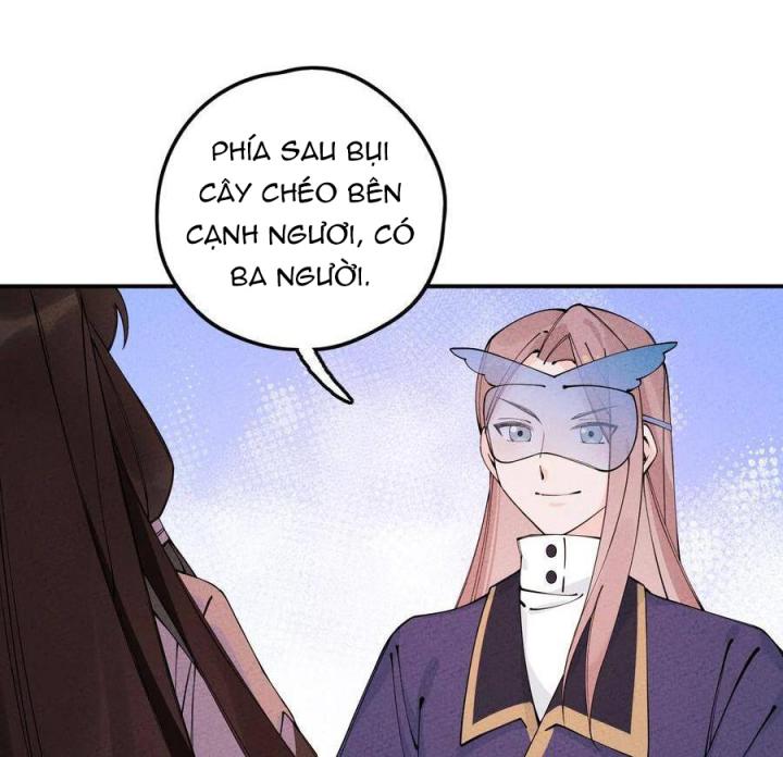 Là Thánh Hoàng Chính Đạo, Ta Cưới Ma Tôn Tà Đạo？！ Chapter 27 - Trang 2