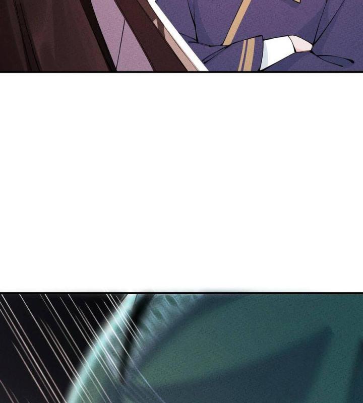 Là Thánh Hoàng Chính Đạo, Ta Cưới Ma Tôn Tà Đạo？！ Chapter 27 - Trang 2