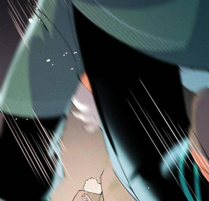 Là Thánh Hoàng Chính Đạo, Ta Cưới Ma Tôn Tà Đạo？！ Chapter 27 - Trang 2