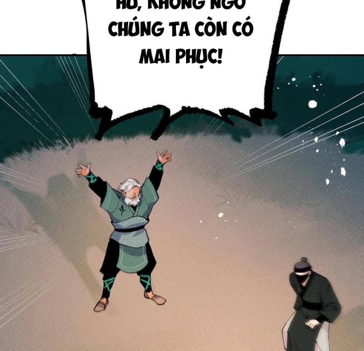 Là Thánh Hoàng Chính Đạo, Ta Cưới Ma Tôn Tà Đạo？！ Chapter 27 - Trang 2