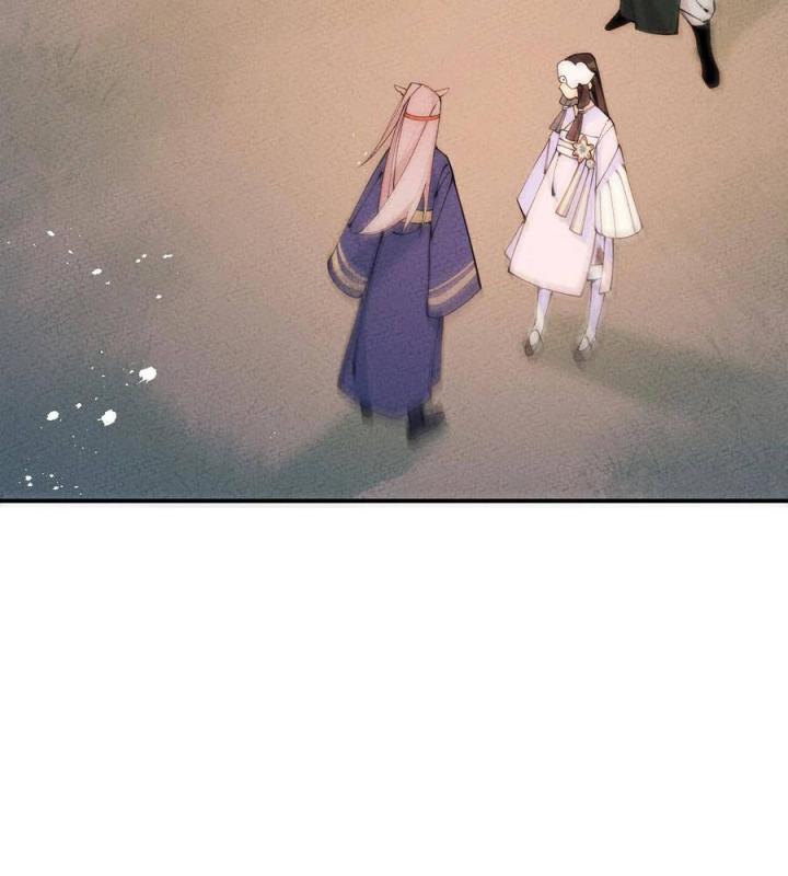 Là Thánh Hoàng Chính Đạo, Ta Cưới Ma Tôn Tà Đạo？！ Chapter 27 - Trang 2