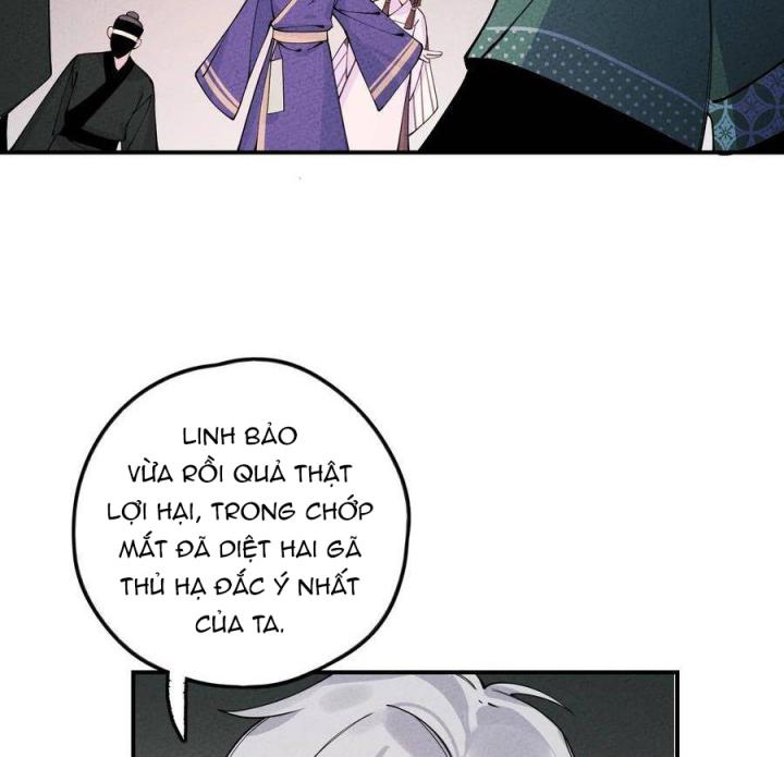 Là Thánh Hoàng Chính Đạo, Ta Cưới Ma Tôn Tà Đạo？！ Chapter 27 - Trang 2