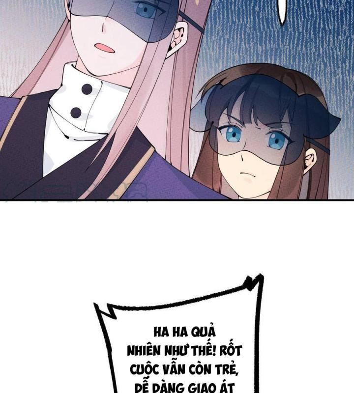 Là Thánh Hoàng Chính Đạo, Ta Cưới Ma Tôn Tà Đạo？！ Chapter 27 - Trang 2