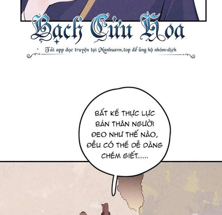 Là Thánh Hoàng Chính Đạo, Ta Cưới Ma Tôn Tà Đạo？！ Chapter 27 - Trang 2