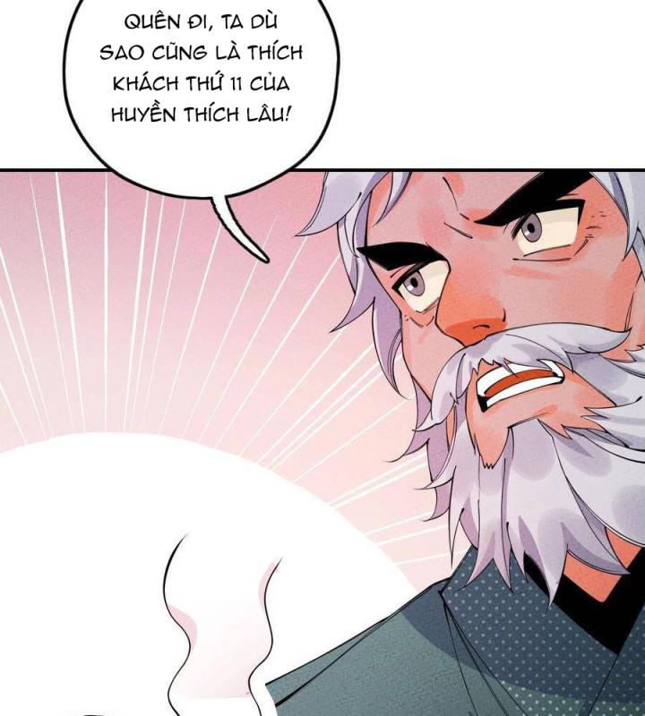Là Thánh Hoàng Chính Đạo, Ta Cưới Ma Tôn Tà Đạo？！ Chapter 27 - Trang 2