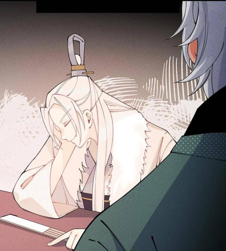 Là Thánh Hoàng Chính Đạo, Ta Cưới Ma Tôn Tà Đạo？！ Chapter 27 - Trang 2