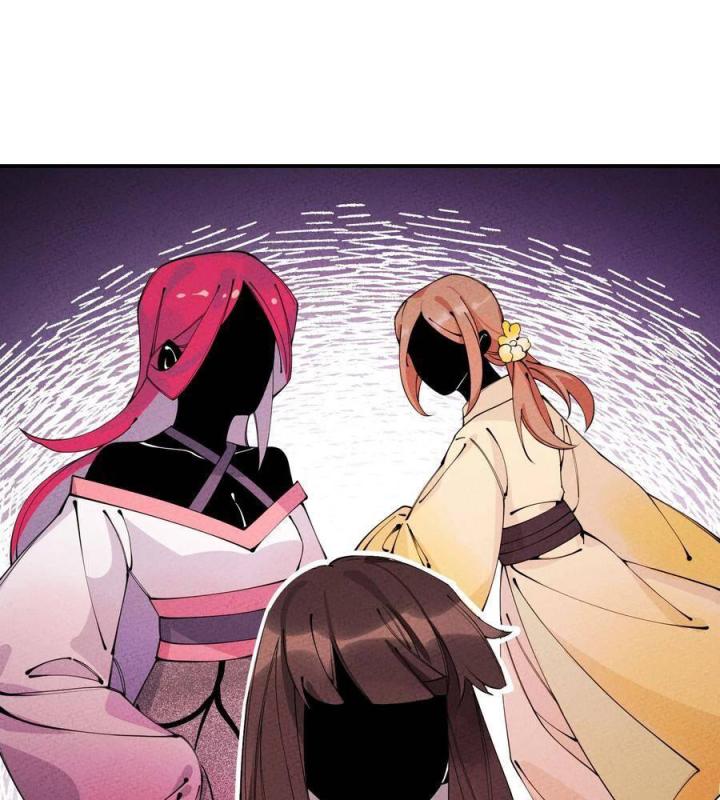 Là Thánh Hoàng Chính Đạo, Ta Cưới Ma Tôn Tà Đạo？！ Chapter 27 - Trang 2