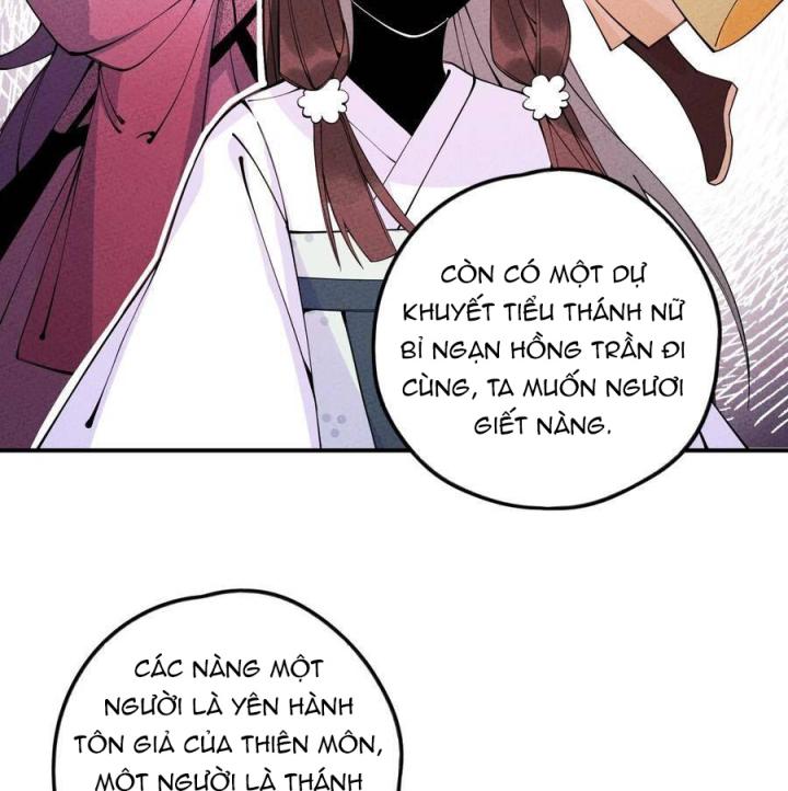 Là Thánh Hoàng Chính Đạo, Ta Cưới Ma Tôn Tà Đạo？！ Chapter 27 - Trang 2