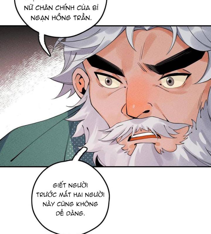 Là Thánh Hoàng Chính Đạo, Ta Cưới Ma Tôn Tà Đạo？！ Chapter 27 - Trang 2