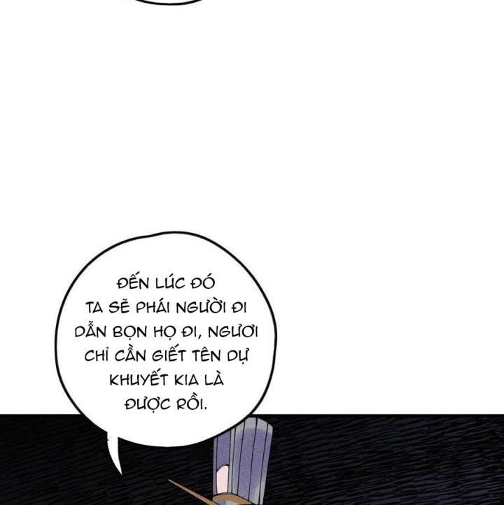 Là Thánh Hoàng Chính Đạo, Ta Cưới Ma Tôn Tà Đạo？！ Chapter 27 - Trang 2