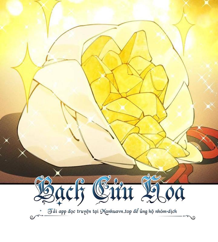 Là Thánh Hoàng Chính Đạo, Ta Cưới Ma Tôn Tà Đạo？！ Chapter 27 - Trang 2