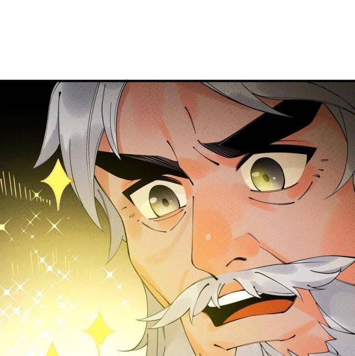 Là Thánh Hoàng Chính Đạo, Ta Cưới Ma Tôn Tà Đạo？！ Chapter 27 - Trang 2