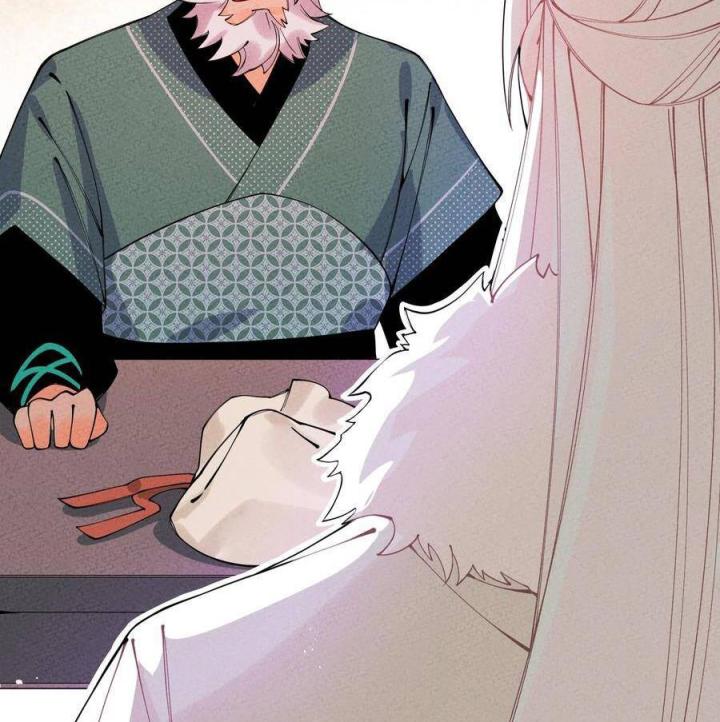 Là Thánh Hoàng Chính Đạo, Ta Cưới Ma Tôn Tà Đạo？！ Chapter 27 - Trang 2