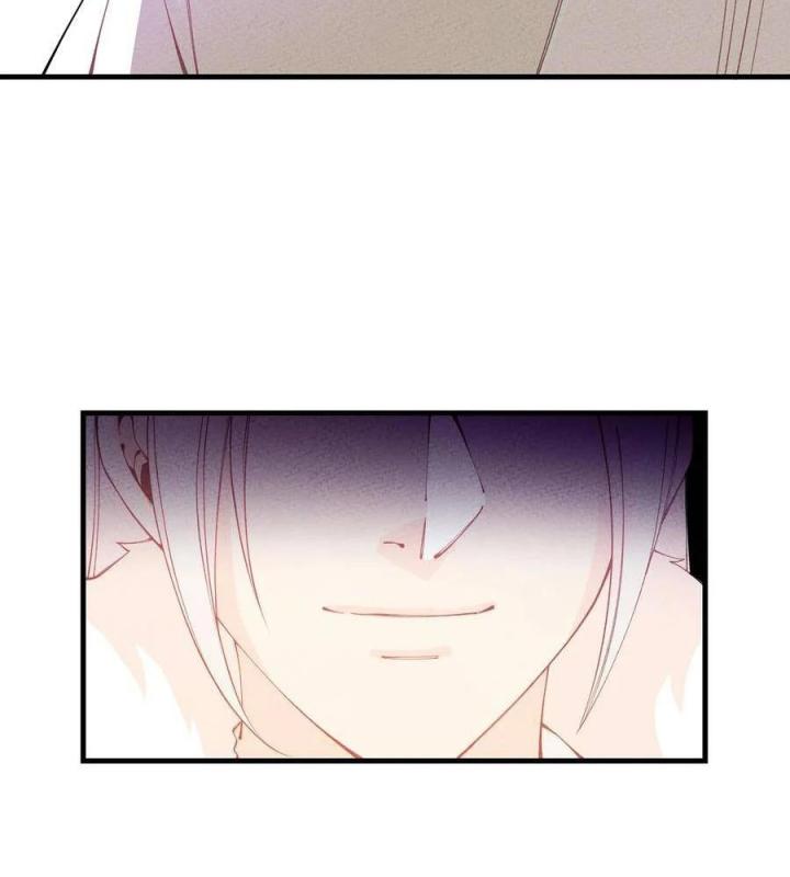 Là Thánh Hoàng Chính Đạo, Ta Cưới Ma Tôn Tà Đạo？！ Chapter 27 - Trang 2