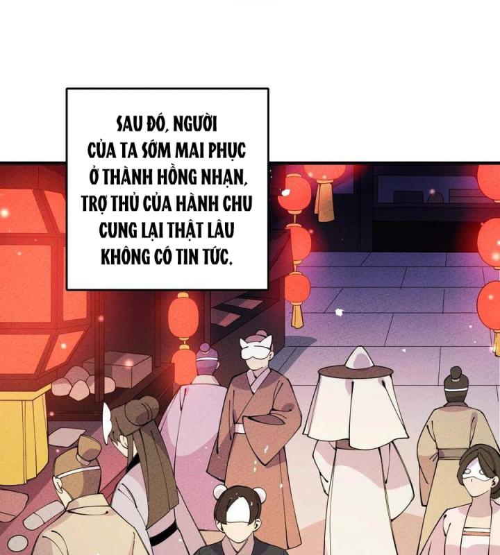 Là Thánh Hoàng Chính Đạo, Ta Cưới Ma Tôn Tà Đạo？！ Chapter 27 - Trang 2