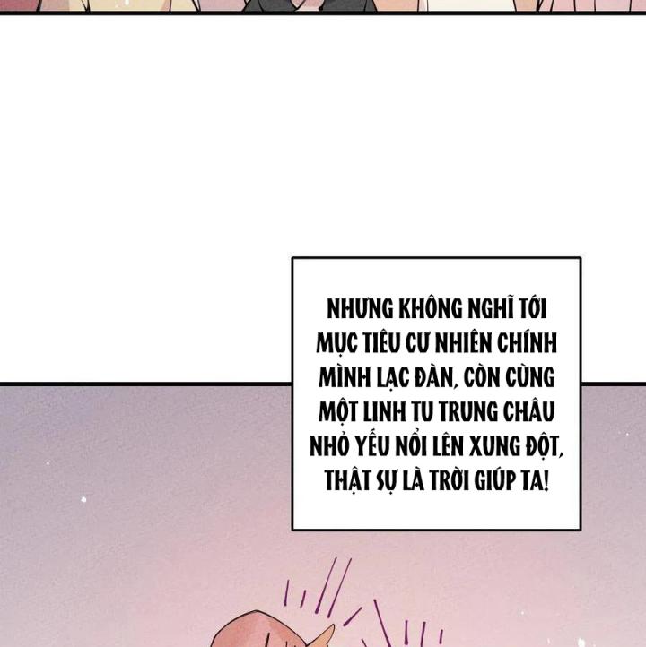 Là Thánh Hoàng Chính Đạo, Ta Cưới Ma Tôn Tà Đạo？！ Chapter 27 - Trang 2