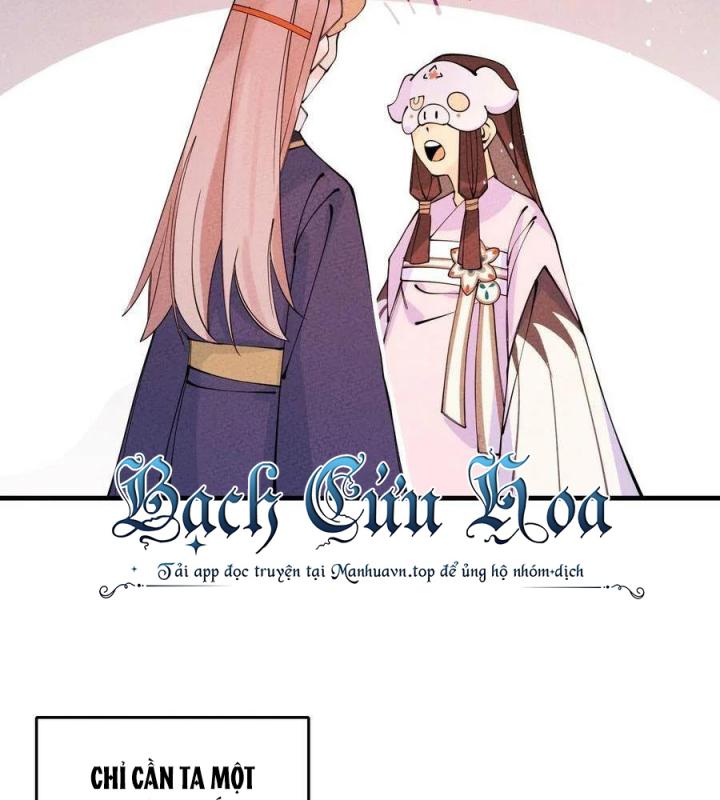 Là Thánh Hoàng Chính Đạo, Ta Cưới Ma Tôn Tà Đạo？！ Chapter 27 - Trang 2