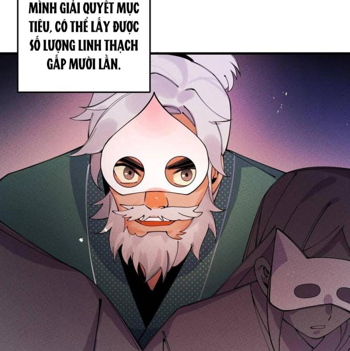 Là Thánh Hoàng Chính Đạo, Ta Cưới Ma Tôn Tà Đạo？！ Chapter 27 - Trang 2