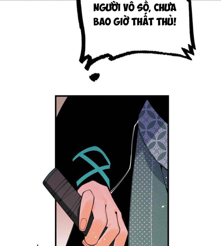 Là Thánh Hoàng Chính Đạo, Ta Cưới Ma Tôn Tà Đạo？！ Chapter 27 - Trang 2